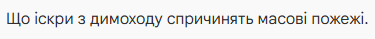 0900nepw-6863-375x39.png