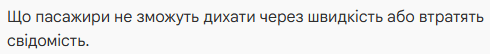 0900nepy-0ef1-490x54.png