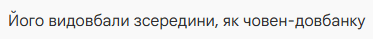 0900nequ-fdeb-373x39.png