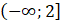 0900nfgc-4281-61x23.png
