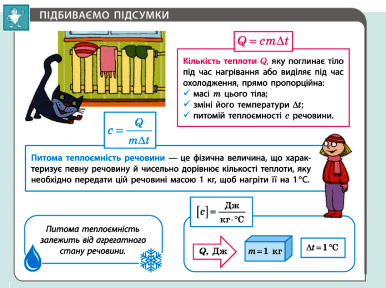 0900nfvx-4aa2-758x565.png