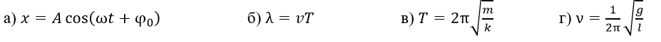 0900ng7w-ffd8-927x60.png