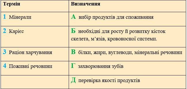 0900ngap-562e-648x308.png