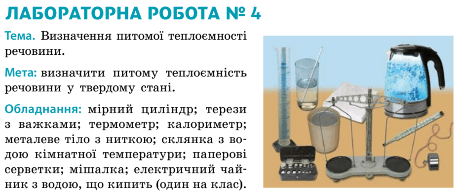 0900ngu1-fc2b-940x395.png