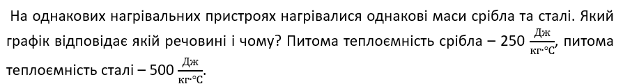 0900nihm-72e8-894x121.png