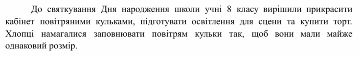 0900nj4s-2d1b-736x118.png