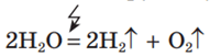 0900njoy-4be7-191x51.png