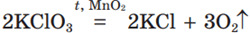 0900njp3-576a-250x33.png