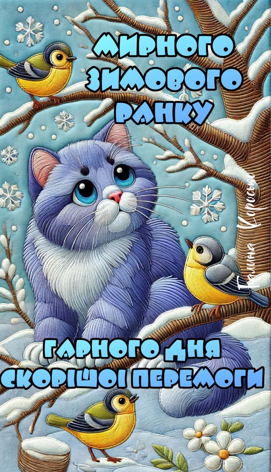 0900nkn0-58e8-940x1635.jpg