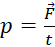 0900nkvw-8ef4-55x47.png