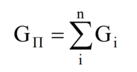 0900nmok-ab3a-137x72.png