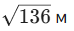 0900nmsb-a1b4-74x31.png