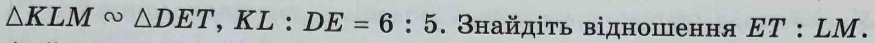 0900no9e-02a3-875x43.png
