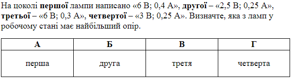 0900norr-fdd2-600x161.png
