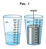 0900nqgo-b053-178x189.png