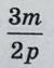 0900nrmj-2f9f-50x63.png