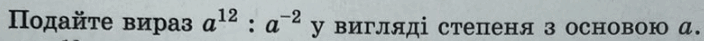 0900nro8-1b5e-704x41.png