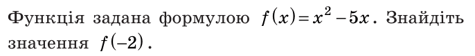 0900nrob-111d-686x82.png
