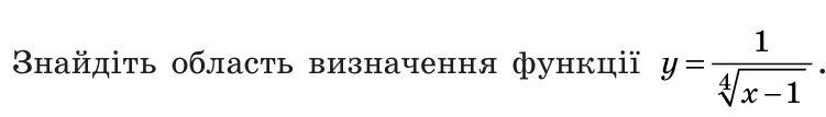 0900nrqg-33ae-751x107.png