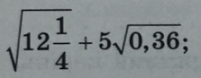 0900nruf-efe2-223x87.png