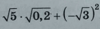 0900nry9-69c0-228x66.png