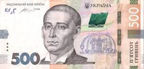 0900nrzj-e553-295x142.jpg