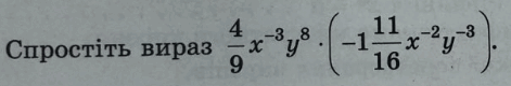 0900ns1b-2157-471x80.png