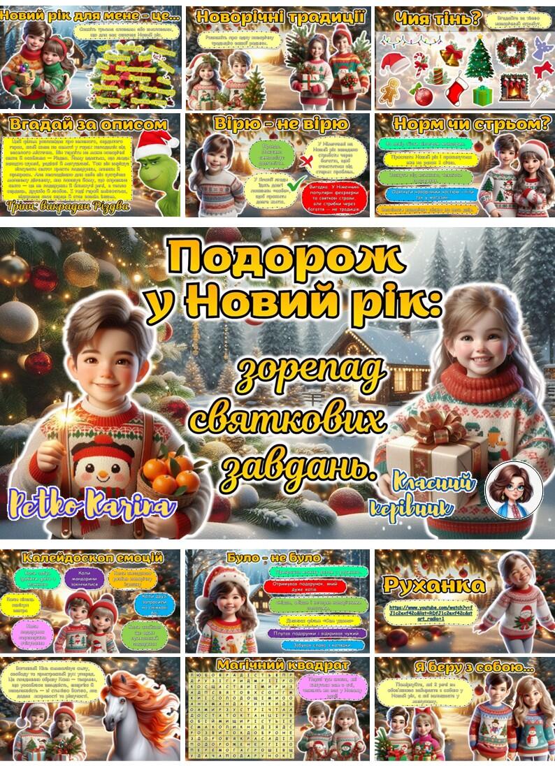 0900ns5b-2c7c-794x1096.jpg