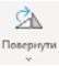 0900nsa7-6b54-68x75.png