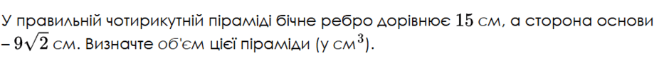 0900nsb3-6346-940x93.png