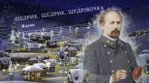 ГР 2. Музичний дарунок