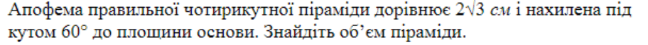 0900nsiy-5c57-912x64.png