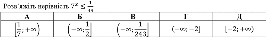 0900nsrh-452c-940x135.png