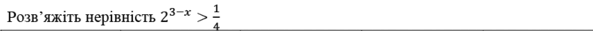 0900nsub-fd31-593x31.png