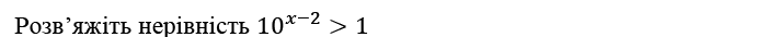 0900nsxz-dada-701x34.png