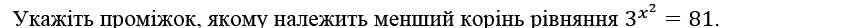0900nszz-48a8-847x28.png