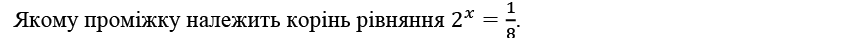 0900nt1p-5769-860x38.png
