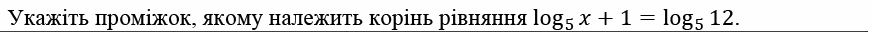 0900nt6s-cc06-872x32.png