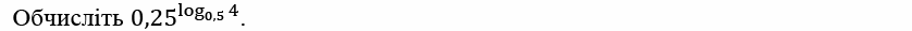 0900nt7i-831f-838x29.png
