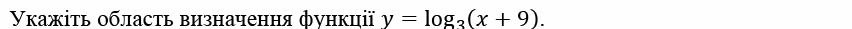 0900nt8s-fe68-852x29.png