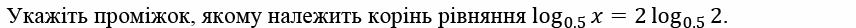 0900ntat-7797-856x28.png