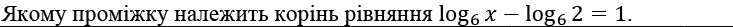 0900ntbh-56e1-733x27.png