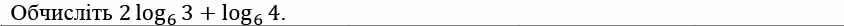 0900ntcq-3cd3-844x26.png