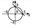0900nte6-d1d9-129x114.png