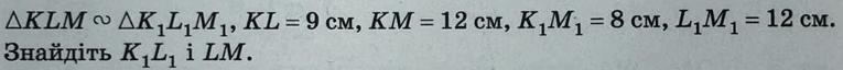 0900nteh-5df0-765x64.png