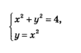 0900ntfs-a4d5-115x75.png
