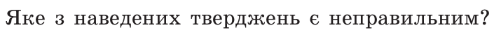 0900ntg0-206a-715x50.png