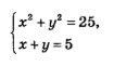 0900ntg2-86a6-105x61.png