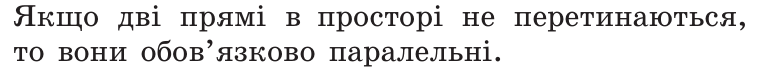 0900ntgf-c46e-771x76.png