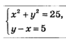 0900ntgg-c986-95x65.png